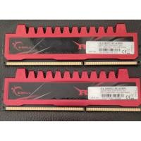 ราคา G.skill Ripjaws 4GB DDR3 Bus 1600 ประกัน JIB (9639287015)