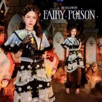 ราคา BLT Brand เดรสยาวสีดำ แต่งลูกไม้พร้อมเสื้อคลุม (26605856488)