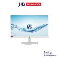 ราคา ALL-IN-ONE (ออลอินวัน) HP 24-CR0160D - WHITE (41162290565)