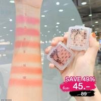 ราคา บลัชออนเนื้อแมทMongRang (16299161908)