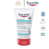 ราคา Eucerin Advanced Repair Hand Cream 78g ครีมบำรุงมือ และ Advanced Repair Foot Cream ครีมบำรุงเท้า (25567335965)