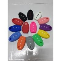 ราคา ซิลิโคนกุญแจรถยนต์NISSAN March,Juke (7443516452)