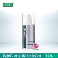 ราคา Smooth E Homme Extra White Youth Booster Gel Cream 50 กรัม (1 กล่อง) สำหรับผู้ชาย#1493 (6750246064)