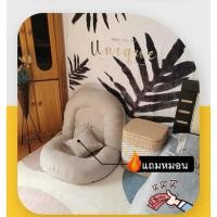 ราคา โซฟาญี่ปุ่นปรับเอนได้ 5 ระดับ เก้าอี้ญี่ปุ่นปรับนอน เก้าอี้ปรับนอน ch69 (12304601506)