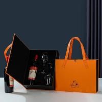 ราคา กล่องใส่ขวดไวน์ กล่องเก็บขวดไวน์ พร้อมที่ใส่แก้วไวน์ กล่องมาพร้อมสายถือ เก๋ๆ เรียบหรู (26924687038)