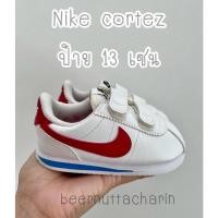 ราคา รองเท้าเด็ก Nike Cortez แบรนด์แท้ % ป้าย 13 เซน งานหัวคัดเกรด สภาพใหม่มากกก (12474012046)