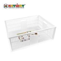 ราคา ตะแกรงอเนกประสงค์ Stackable Basket : DT-41 (17939421051)