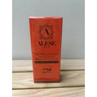 ราคา Alese Matte & Light Sunscreen Protection Cream SPF50+ PA++++ 20 ml (23318001999)