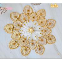 ราคา เหรียญโปรยทาน "ตาลปัตร"(10ชิ้น/50ชิ้น) (29965351923)