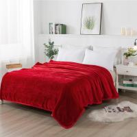 ราคา (รหัส012-11)ผ้าห่มนาโนสีพื้น 6 ฟุตรุ่นหนาเย็บกุ๊นขอบอย่างดี นุ่มห่มสบาย (20693323917)
