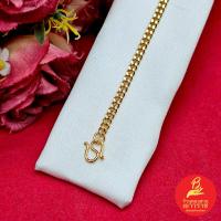 ราคา สร้อยข้อมือทองลายเลสแบนเงาเล็ก ความยาว 7 นิ้ว ชุบทอง แฟชั่นผู้หญิง ผู้ชายใส่ได้ ใส่ติดตัวได้ ใส่ได้ทุกโอกาส ใส่อาบน้ำได้ (43054994323)