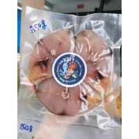 ราคา ปลาอินทรีย์ แดดเดียว 220-350g (2781102170)