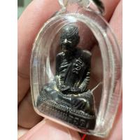 ราคา พระกริ่งรูปเหมือนลอยองค์ อ.ปลอด วัดหัวป่า รุ่น4 หลวงพ่อปลอด (24278537482)