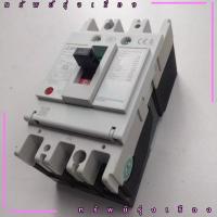 ราคา ร้านในไทย! NF63-CW 50A MITSUBISHI NO-FUSE BREAKER MODEL NF63-CW 50A (42004715233)