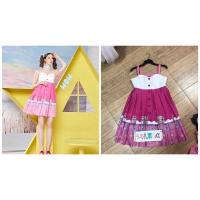 ราคา ชุดงานป้ายD'one size.M (8781456669)