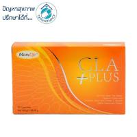 ราคา Maxxlife CLA plus 30 capsules (28603685946)