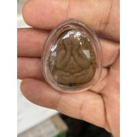 ราคา หลวงปู่โต๊ะจัมโบ้สองเนื้อผงเกษรเส้นคมชัดนิ้วมือนิ้วเท้าสะดือมีครีบหลังยันต์คมชัดสวยสวย (25352611123)