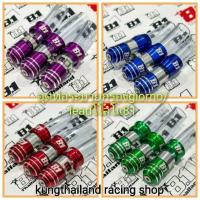 ราคา ตัวอุดกรองอากาศ ตรงรุ่นรถgorno/รถ Honda Leadแบรนด์ 81 แท้ 100%งานCNCสี2tron (29977175187)