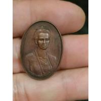 ราคา เหรียญที่ระลึกพระสุพรรณกัลยา ปี 2541 ผ่านใช้งาน (26929666276)