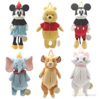 ราคา ตุ๊กตา กล่องใส่กระดาษทิชชู่ กล่องกระดาษทิชชู่ ตุ๊กตาใส่ทิชชู่ (6992132874)