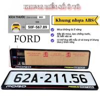 ราคา กรอบป้ายทะเบียนรถยนต์พลาสติก FORD ABS สําหรับป้ายทะเบียนแบบยาวใหม่ (27184760206)
