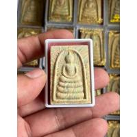 ราคา พระสมเด็จแพ 5 พัน หลวงพ่อแพ วัดพิกุลทอง จัดสร้างปี 2534 (19084145888)