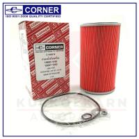 ราคา CORNER กรองน้ำมันเครื่อง HINO EF550,EF700 (C-HNO16) (5631824511)
