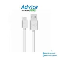 ราคา BLL 1M Cable USB To Type-C (BLL9026) White - A0141207 (24629154643)