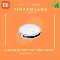 ราคา Xiaomi Robot Vacuum E10 EU (23279360052)