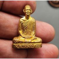 ราคา พระรูปเหมือนปั้ม หลวงพ่อเดิม ออกหลวงพ่อน้อย วัดหนองบัวปลุกเสก ก้นจาร ปี 2529 รุ่นฉลองวิหาร จ.นครสวรรค์ สภาพสวย (40217992488)