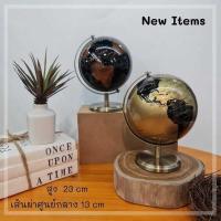 ราคา ลูกโลกตั้งโต๊ะ ลูกโลก ลูกโลกจำลอง ลูกโลกตกแต่ง พร๊อ (27206548708)