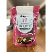 ราคา ปุ๋ยอินทรีย์ ถ้ำค้างคาว 1กิโลกรัม ปุ๋ยทีพีไอ ใช้ได้กับทุกพืช เร่งใบ เร่งดอก ปลอดภัย (17864447746)