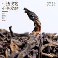 ราคา Wuzhou Guangxi โสมพิเศษ Xiang Liubao 20 s Chen He #Wuzhou โสมพิเศษกวางสี เซียง หลิวเปา 20 ปีชาดําแท้ชนิดบรรจุกล่องของขวัญชาลดความชื้นพิเศษ 0912 (41769170919)