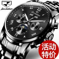 ราคา G14 Swiss 2023 นาฬิกาสไตล์ใหม่ผู้ชายนาฬิกากลไกอัตโนมัติกันน้ํา 18k Gold High-End ยี่ห้อของแท้ผลิตภัณฑ์ (43612068127)