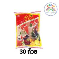 ราคา euro ยูโร่ ปีโป้ 30 ถ้วย ปีโป้รวมรส (คละรส) 705 กรัม (27651141118)