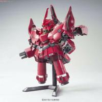 ราคา ชุดโมเดล SD Neo Zeong - คอลเลกชัน Zaku ii (40813541962)