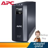 ราคา APC BACK UPS 900VA (LCD) รุ่น BR900GI (15143) (1727178735)