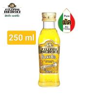 ราคา filippo berio น้ำมันมะกอกผ่านกรรมวิธี 250ml (26605253479)