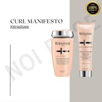 ราคา Kerastase curl manifesto ครีมจับลอน แชมพู เหมาะสำหรับผมดัด หรือหยักศกธรรมชาติ (28723753192)