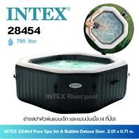 ราคา Intex 28454 pure spa jet & Bubble deluxe อ่างสปา อ่างน้ำวนสปา ระบบเกลือบำบัด (3939200427)