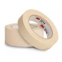 ราคา กระดาษกาวย่น 2 นิ้ว 3M #2214 25 เมตร (27816443299)