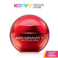 ราคา Rojukiss Face Eye Neck Cream 30ml โรจูคิส เฟซ อาย เนค ครีม. (20993560281)