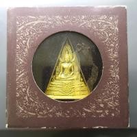 ราคา พระพุทธชินราช รุ่นเพราะแผ่นดินนี้ คือ แผ่นดินเกิด เนื้อผง หลัง ภปร.ทองแดง ปี 2548 ตลับเดิม (19393692343)