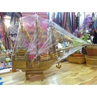 ราคา เรือสำเภาเล็ก (1275380662)