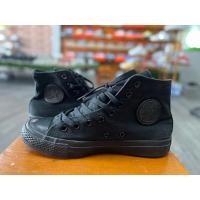 ราคา รองเท้ามือสองของแท้ Converse All Star งานผ้าสีดำล้วน หุ้มข้อ เบอร์ 39.5 ยาว 25 ซม. (25224555391)