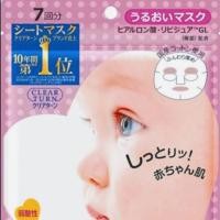 ราคา มาร์คหน้า Kose Babyish (1650880534)