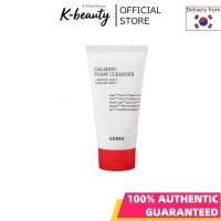 ราคา [COSRX] 150มล. AC Collection Calming Foam Cleanser (40112257067)