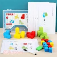 ราคา ⭐ของเล่นไม้เสริมพัฒนาการ ชุดเรียนรู้บล็อคลูกบาศก์ บล็อคไม้ลูกบาศก์ ลูกเต๋าไม้⭐ (13483425073)