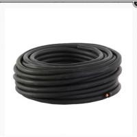 ราคา สายไฟ VCT 3x2.5 sq.mm. ANT แอ๊นท์ ความยาว 100 เมตร Cable (25492180078)