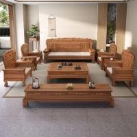 ราคา การรวมโซฟาไม้แข็ง, แกะสลักโบราณไม้แข็งทั้งหมด (42005134430)